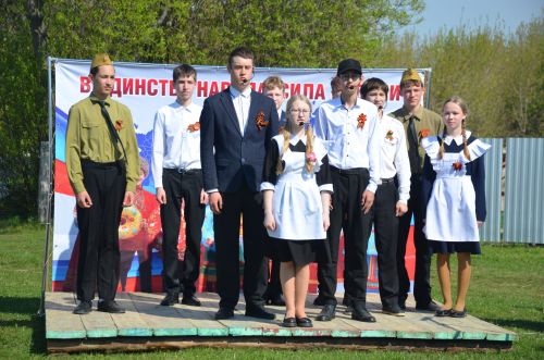 Велопробег «Марш Единства: Доблесть поколений»