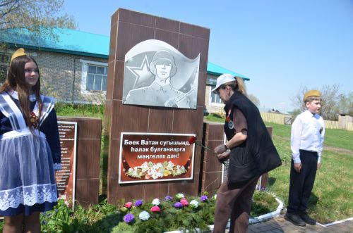 Велопробег «Марш Единства: Доблесть поколений»