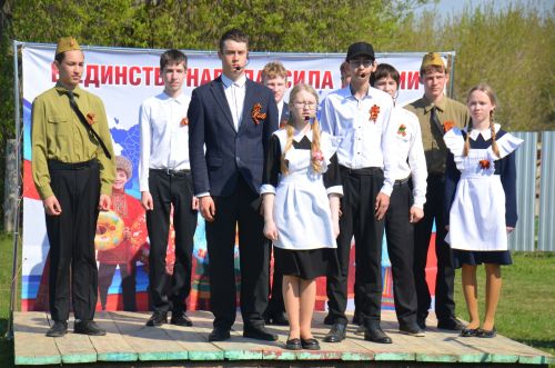 Велопробег «Марш Единства: Доблесть поколений»
