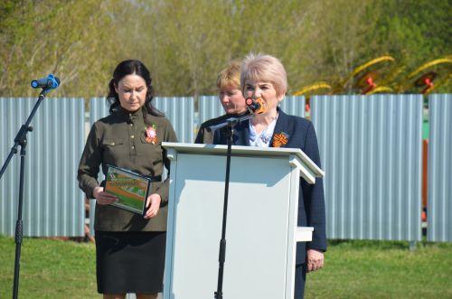 Велопробег «Марш Единства: Доблесть поколений»