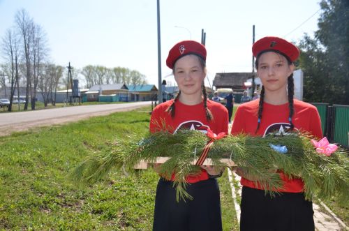 Велопробег «Марш Единства: Доблесть поколений»