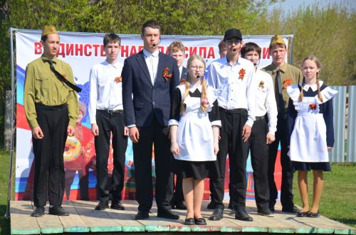 Велопробег «Марш Единства: Доблесть поколений»