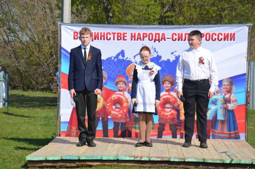 Велопробег «Марш Единства: Доблесть поколений»