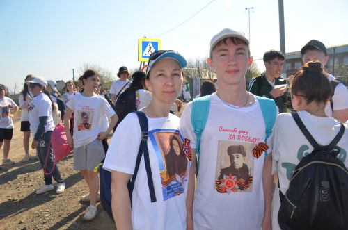 Велопробег «Марш Единства: Доблесть поколений»