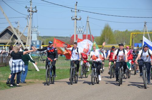 Велопробег «Марш Единства: Доблесть поколений»