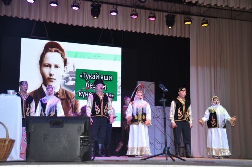 Триумф талантов: в Агрызском районе прошёл гала-концерт «Радуга культур»