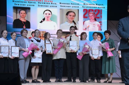 В Районном дворце культуры прошёл фестиваль талантов