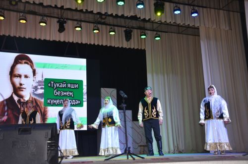 Триумф талантов: в Агрызском районе прошёл гала-концерт «Радуга культур»