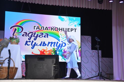 Триумф талантов: в Агрызском районе прошёл гала-концерт «Радуга культур»