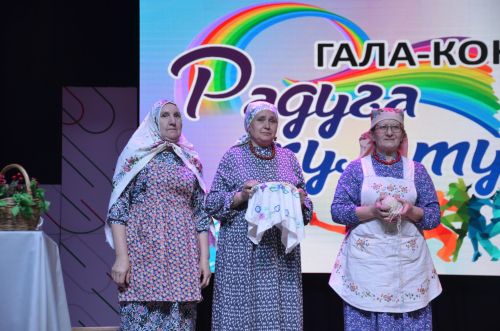 Триумф талантов: в Агрызском районе прошёл гала-концерт «Радуга культур»