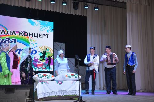Триумф талантов: в Агрызском районе прошёл гала-концерт «Радуга культур»