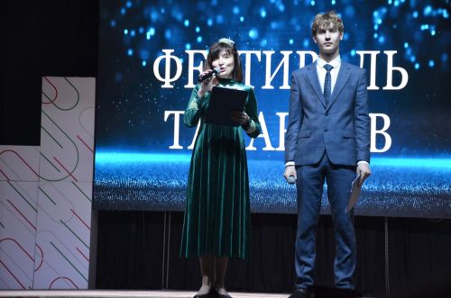 В Районном дворце культуры прошёл фестиваль талантов