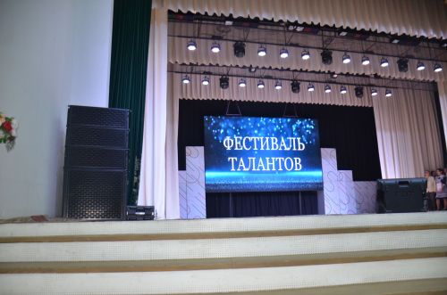 В Районном дворце культуры прошёл фестиваль талантов