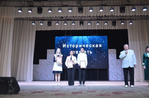 В Районном дворце культуры прошёл фестиваль талантов