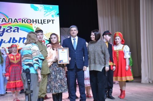 Триумф талантов: в Агрызском районе прошёл гала-концерт «Радуга культур»