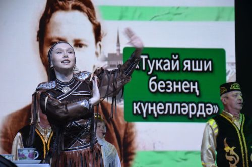 Триумф талантов: в Агрызском районе прошёл гала-концерт «Радуга культур»