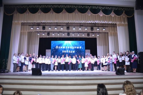 В Районном дворце культуры прошёл фестиваль талантов