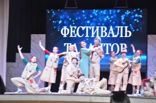 В Районном дворце культуры прошёл фестиваль талантов
