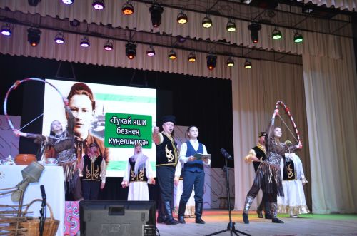 Триумф талантов: в Агрызском районе прошёл гала-концерт «Радуга культур»