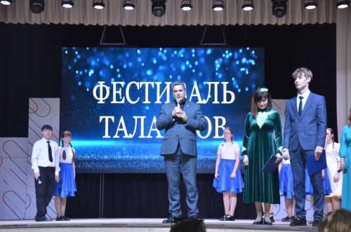 В Районном дворце культуры прошёл фестиваль талантов