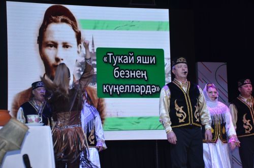 Триумф талантов: в Агрызском районе прошёл гала-концерт «Радуга культур»