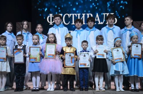 В Районном дворце культуры прошёл фестиваль талантов