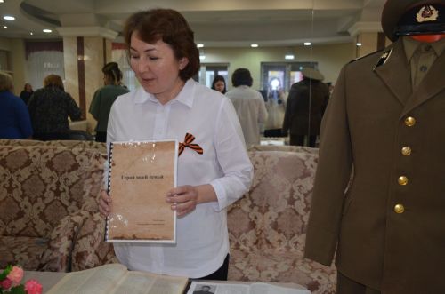 Триумф талантов: в Агрызском районе прошёл гала-концерт «Радуга культур»