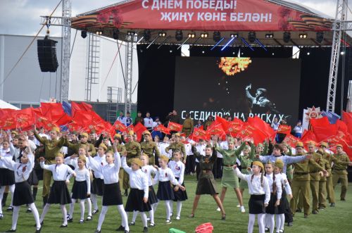 День Победы - 2026