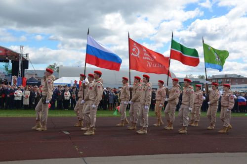 День Победы - 2026