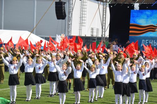 День Победы - 2026