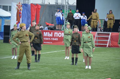 День Победы - 2026