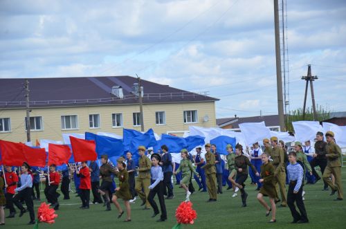 День Победы - 2026