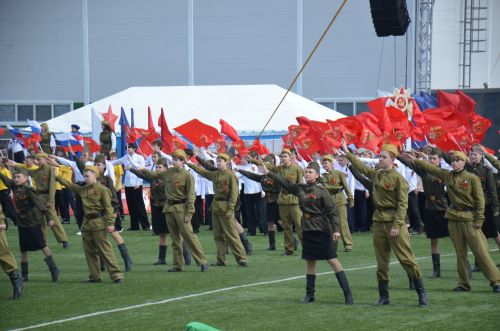 День Победы - 2026