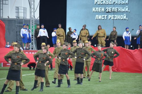 День Победы - 2026