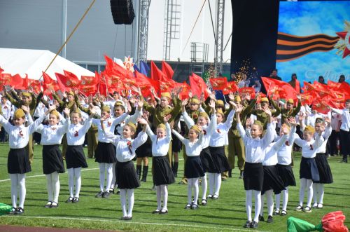 День Победы - 2026