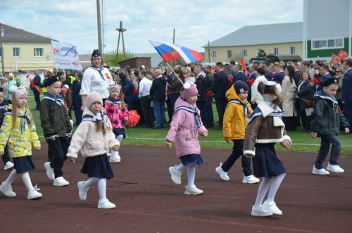 День Победы - 2026