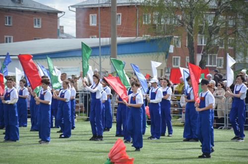 День Победы - 2026