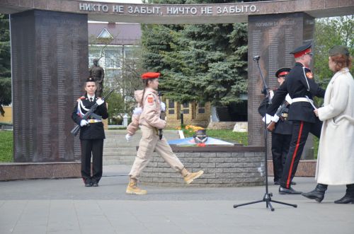 День Победы - 2026