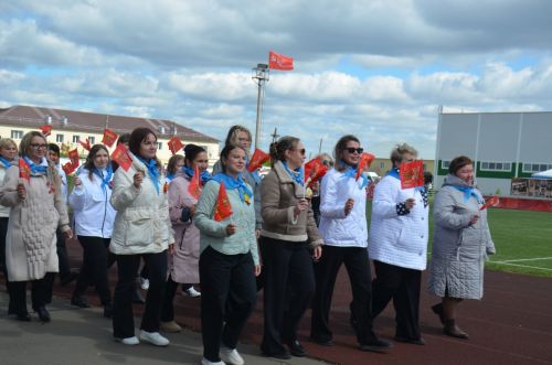 День Победы - 2026