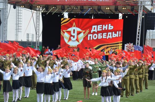 День Победы - 2026