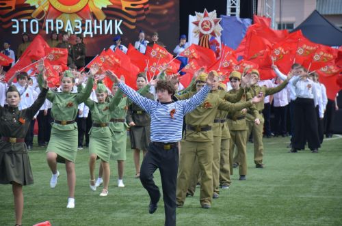 День Победы - 2026