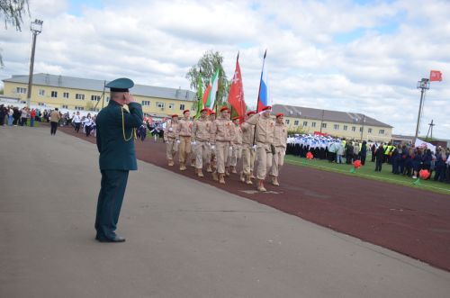 День Победы - 2026