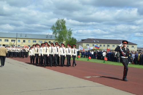 День Победы - 2026