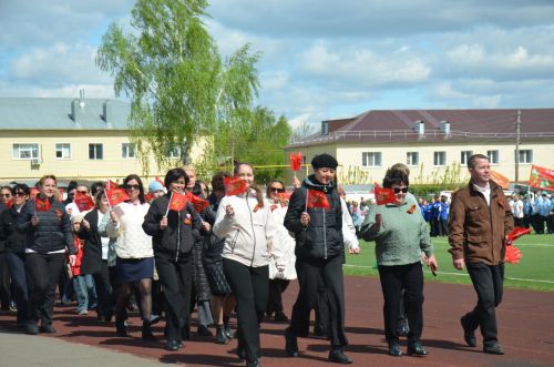 День Победы - 2026