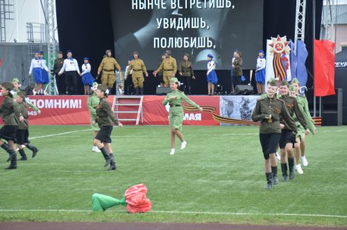 День Победы - 2026