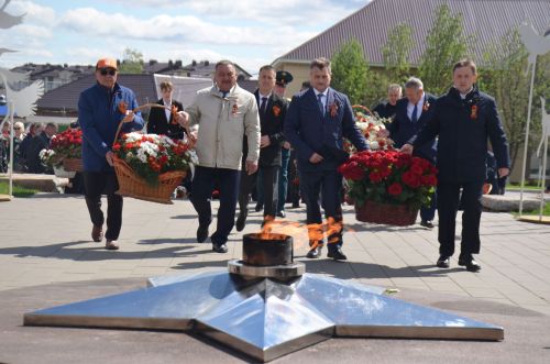 День Победы - 2026
