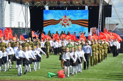 День Победы - 2026