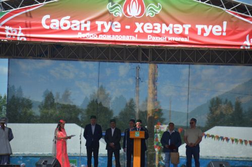 В Агрызе состоялся народный татарский праздник - Сабантуй