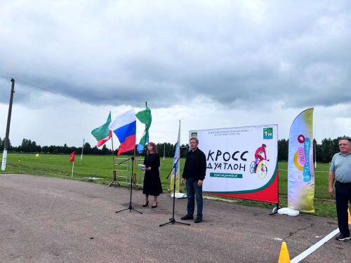 Открытое первенство Агрызского муниципального района Республики Татарстан по дуатлону - 2026