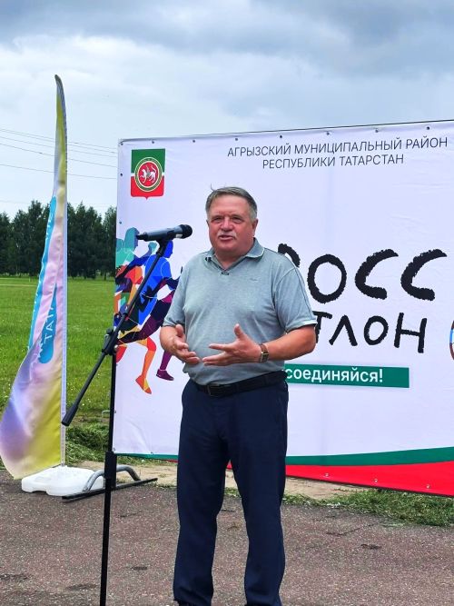 Открытое первенство Агрызского муниципального района Республики Татарстан по дуатлону - 2026